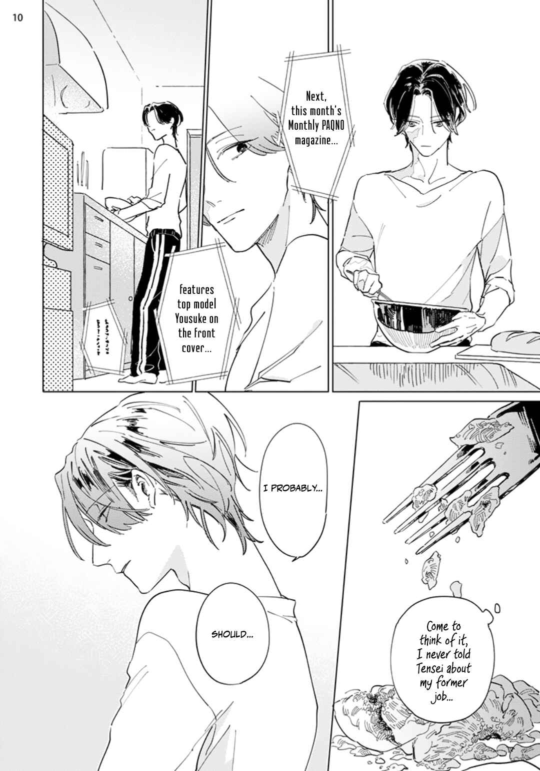 Page 11 Chapter 4 Nagareboshi