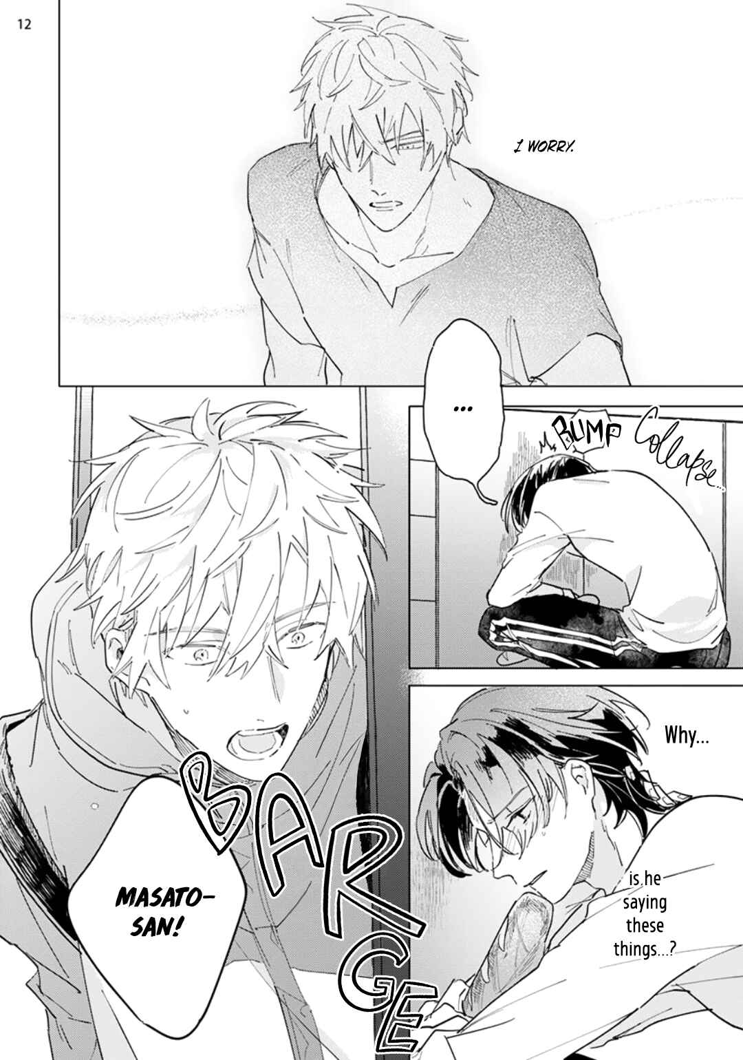 Page 13 Chapter 4 Nagareboshi