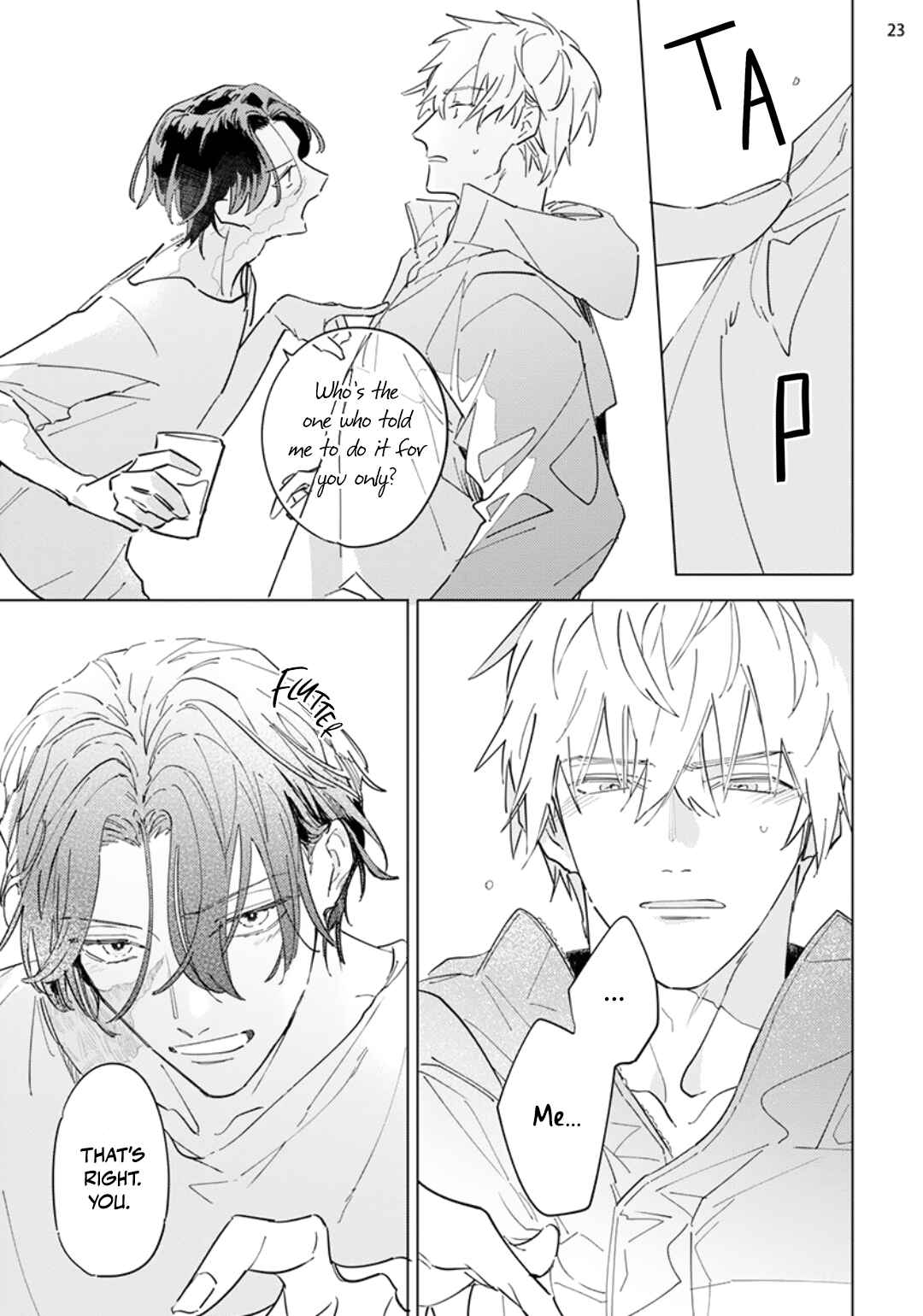 Page 24 Chapter 4 Nagareboshi
