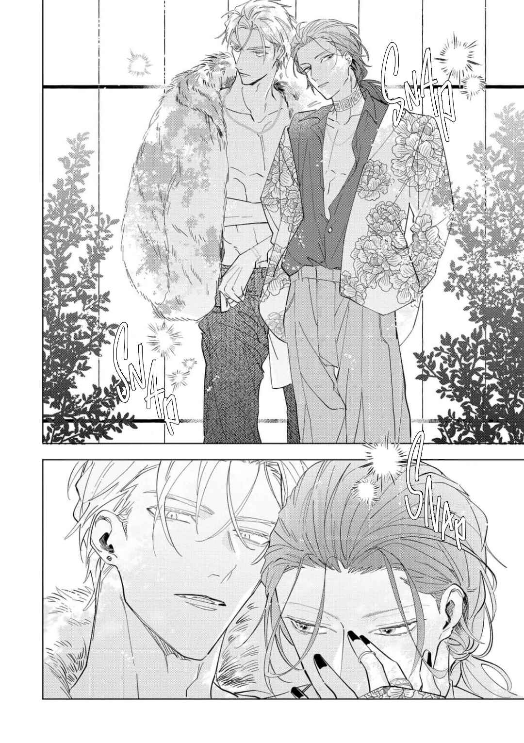 Page 10 Chapter 0 Nagareboshi