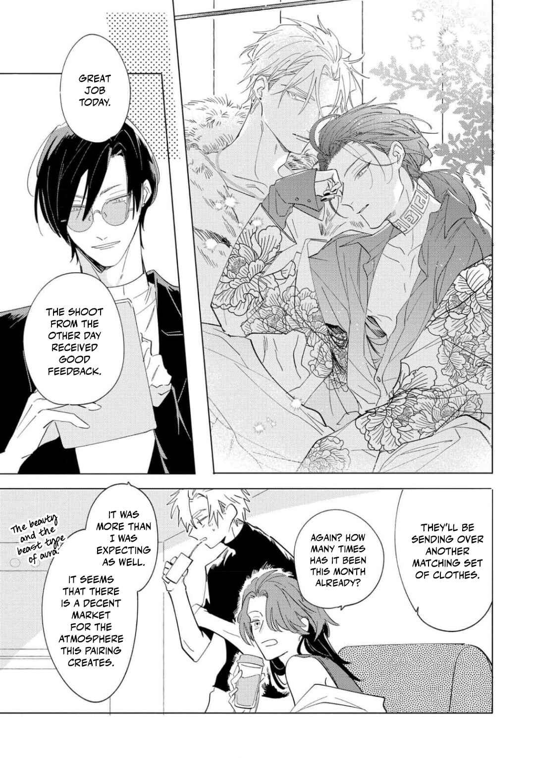 Page 11 Chapter 0 Nagareboshi