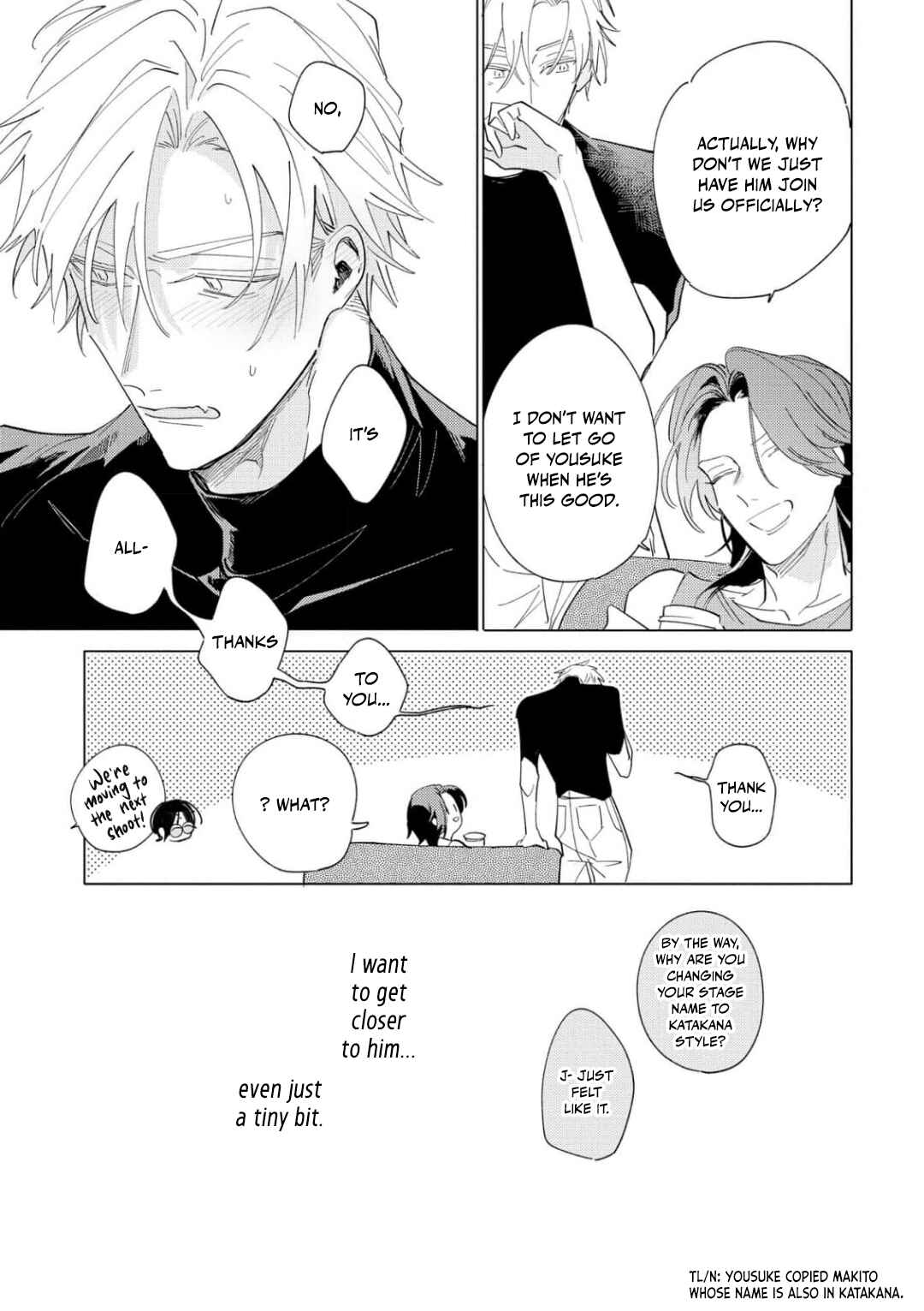 Page 13 Chapter 0 Nagareboshi