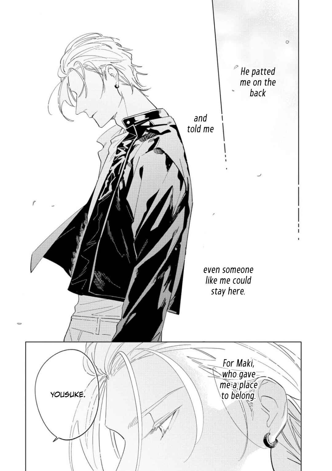 Page 14 Chapter 0 Nagareboshi