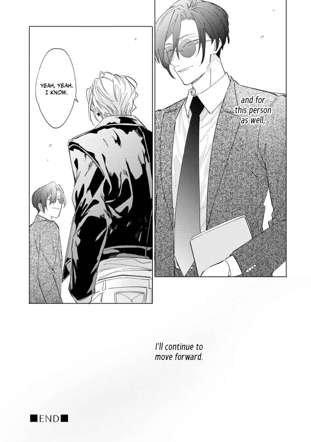 Page 15 Chapter 0 Nagareboshi