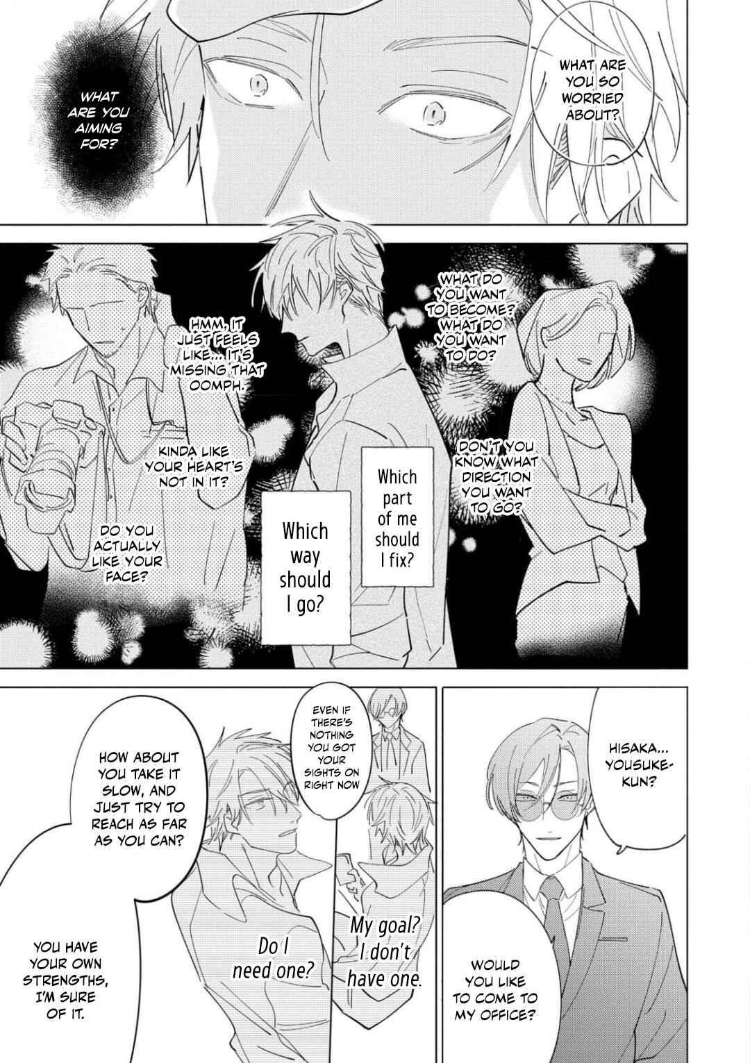 Page 7 Chapter 0 Nagareboshi
