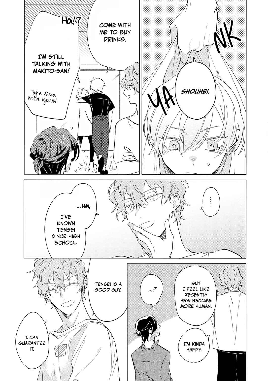 Page 7 Chapter 7.5 Nagareboshi