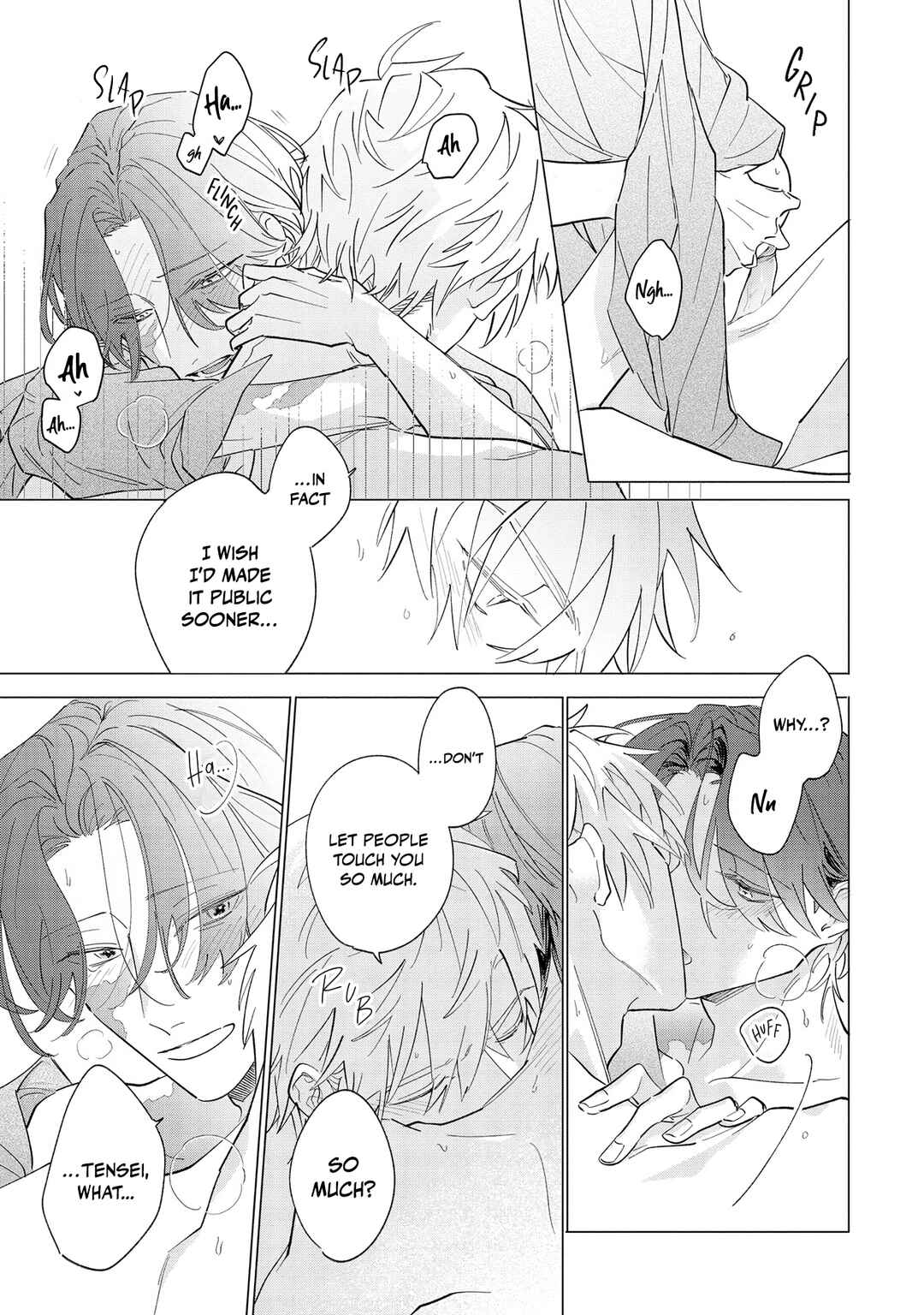 Page 9 Chapter 7.5 Nagareboshi