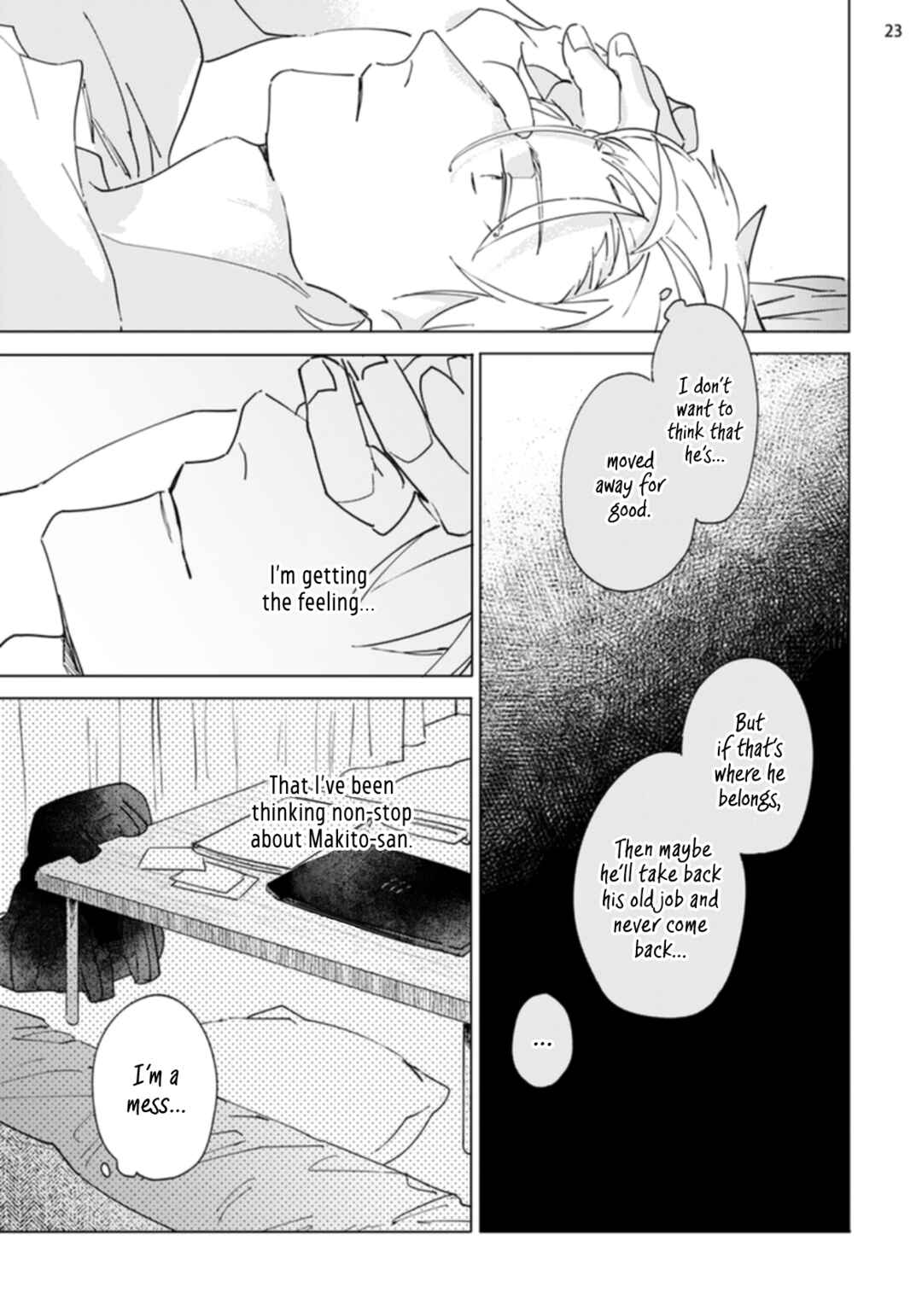 Page 25 Chapter 6 Nagareboshi