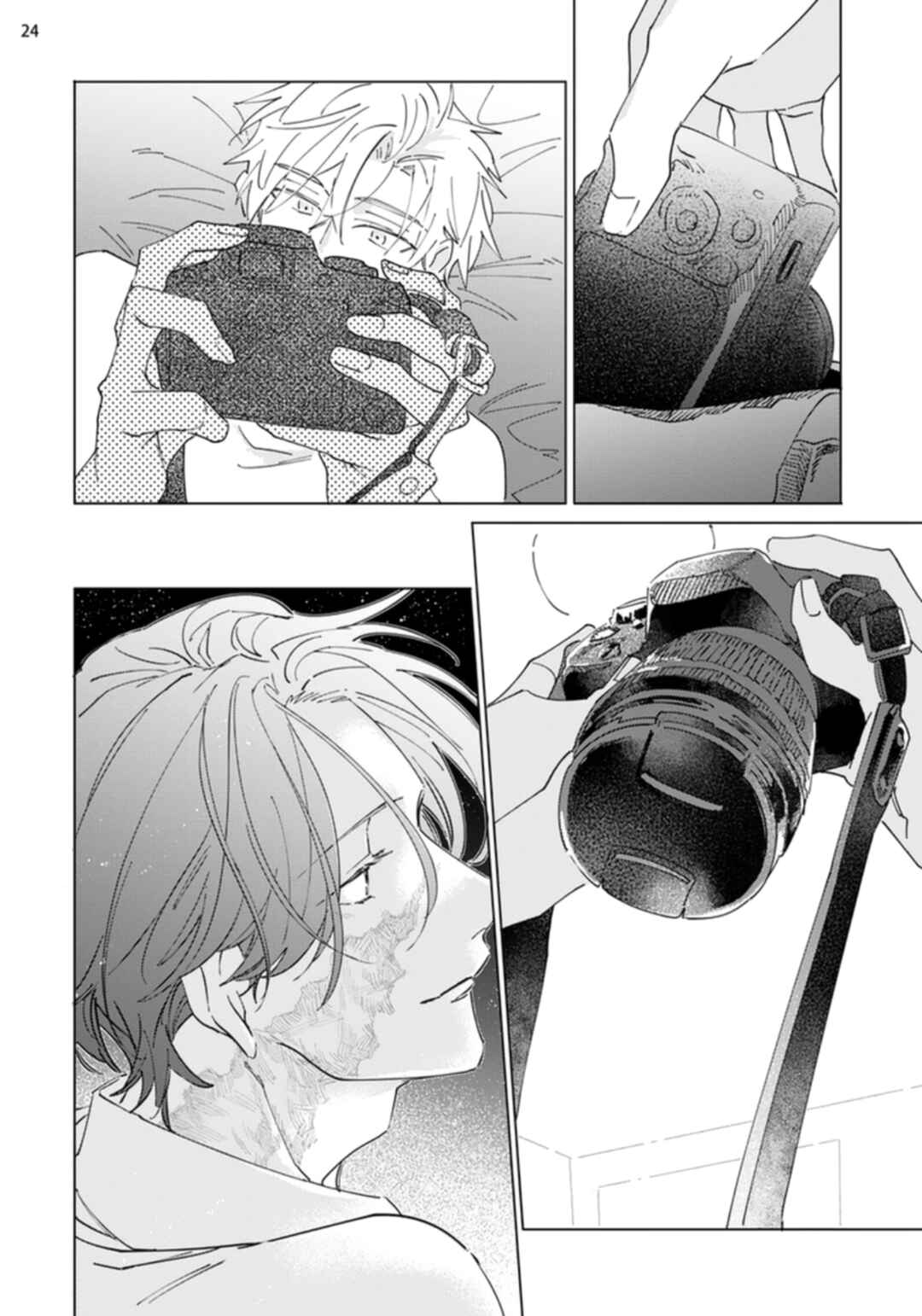 Page 26 Chapter 6 Nagareboshi