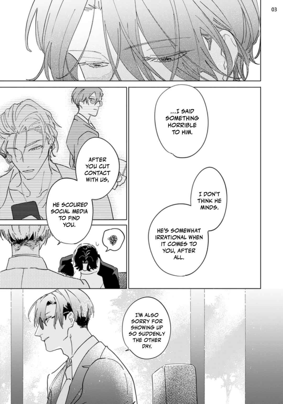 Page 5 Chapter 6 Nagareboshi