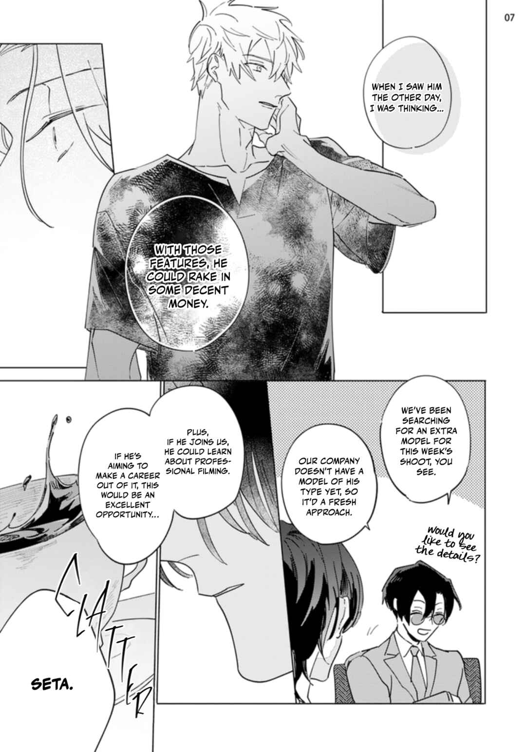 Page 9 Chapter 6 Nagareboshi