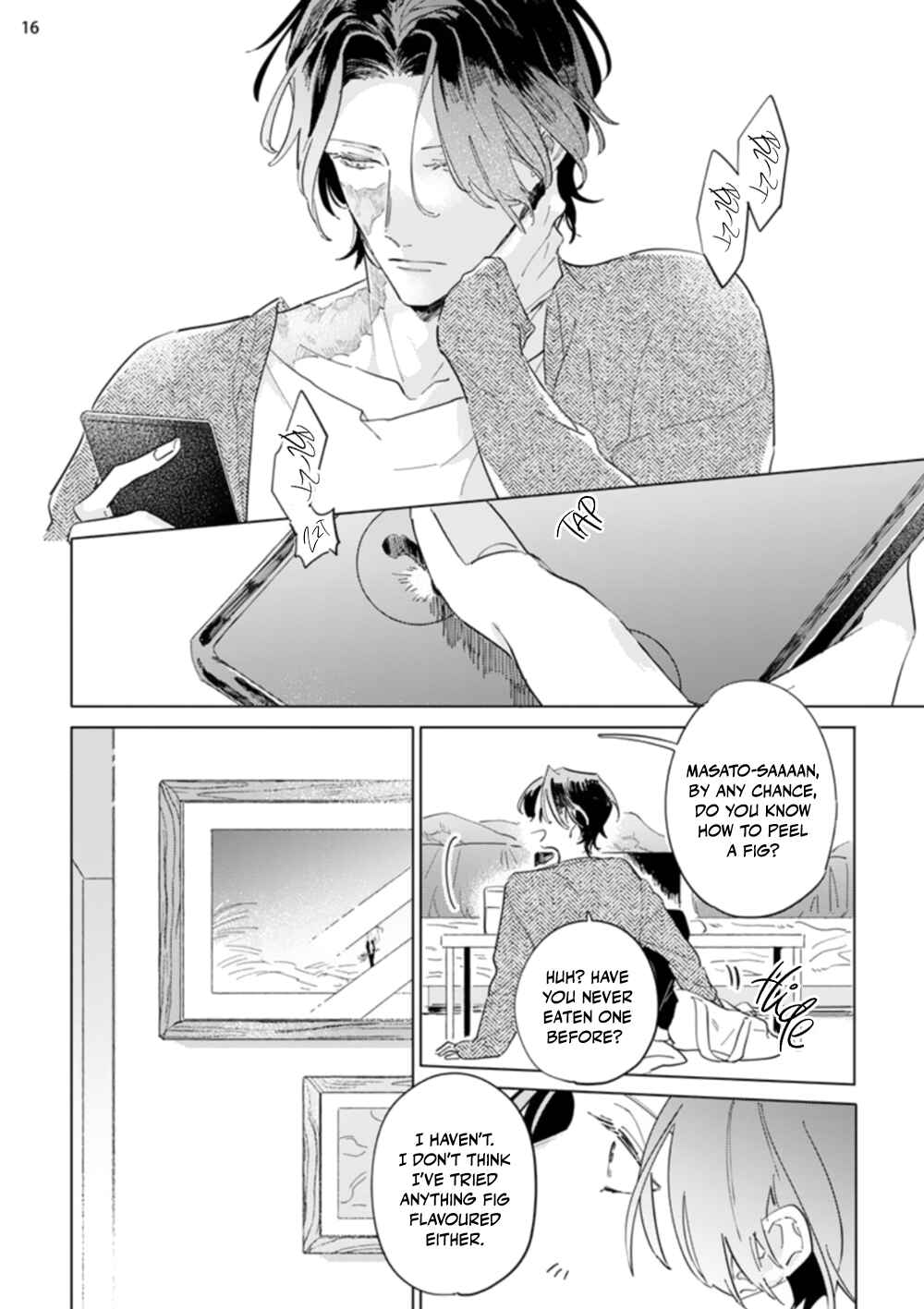 Page 17 Chapter 2 Nagareboshi