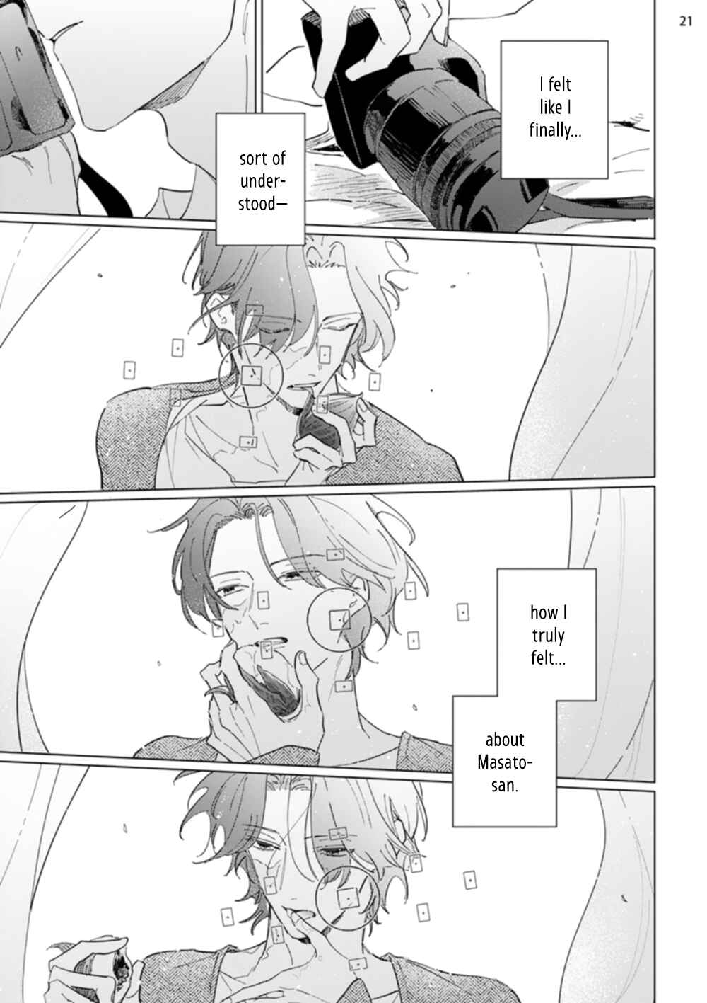 Page 22 Chapter 2 Nagareboshi