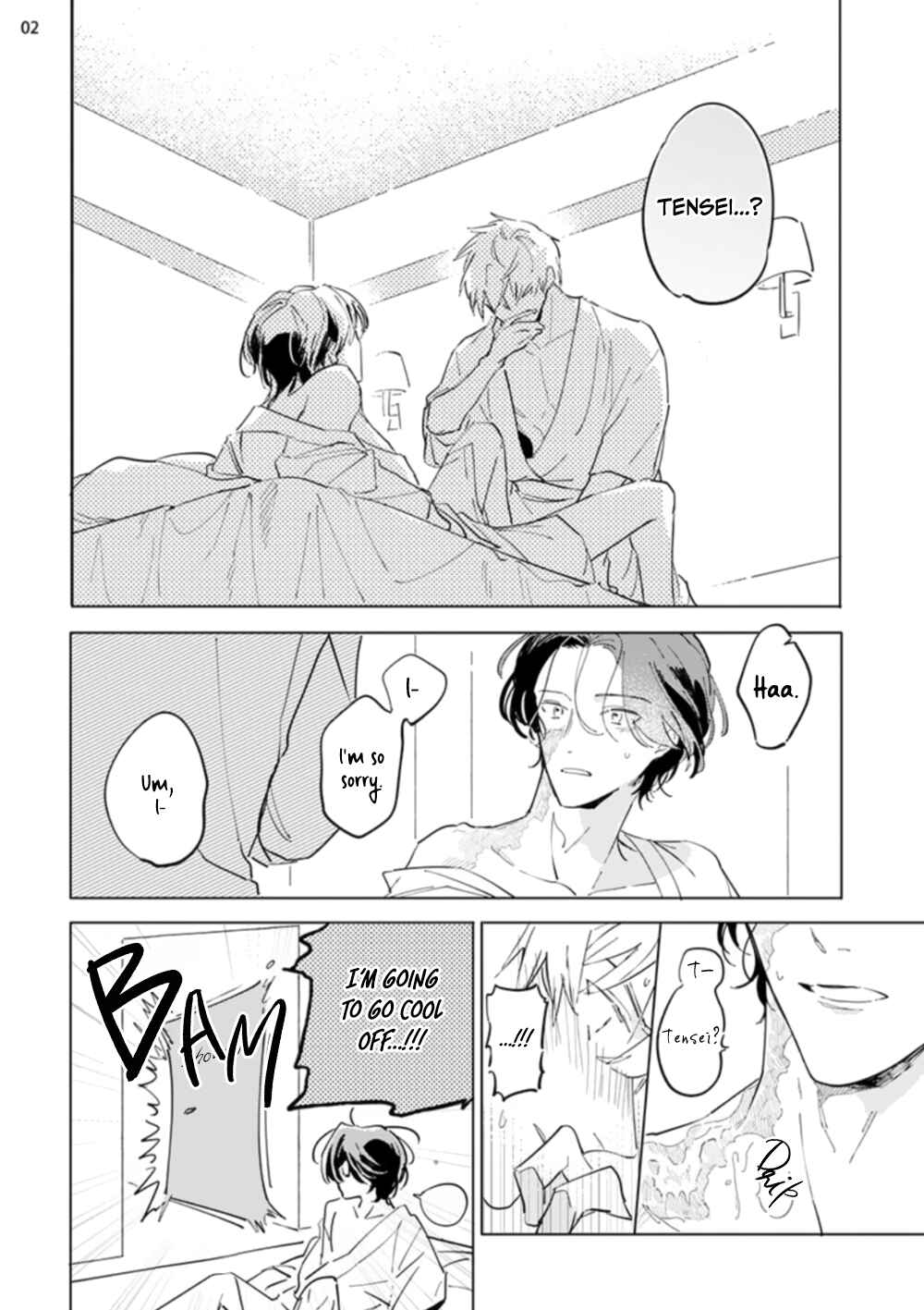 Page 3 Chapter 2 Nagareboshi