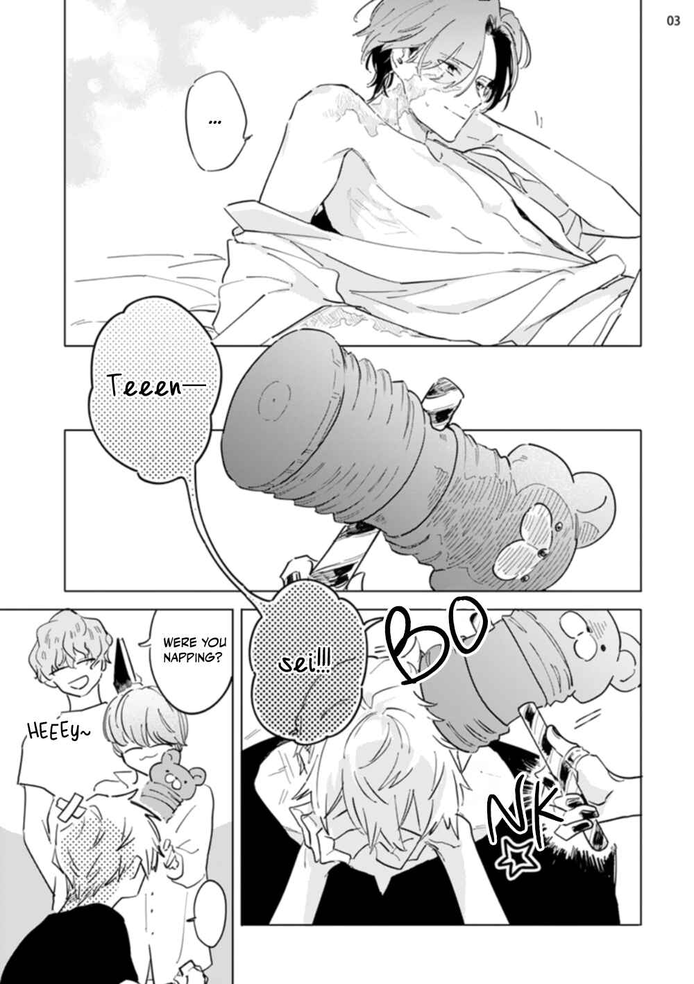 Page 4 Chapter 2 Nagareboshi