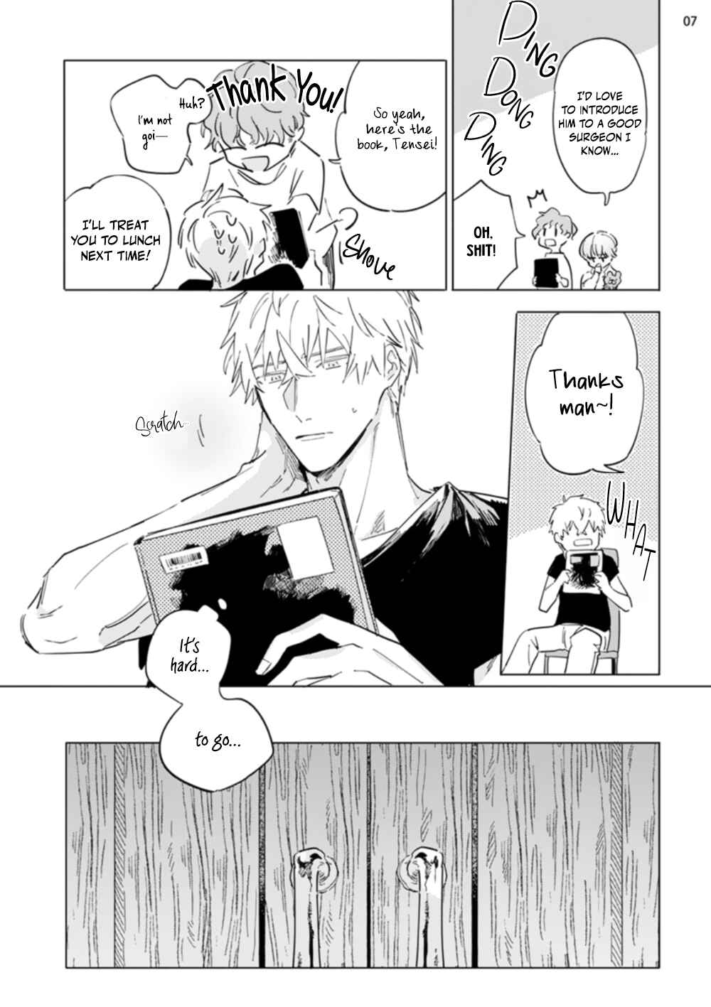 Page 8 Chapter 2 Nagareboshi