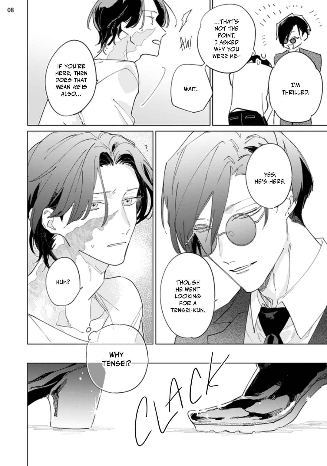 Page 10 Chapter 5 Nagareboshi