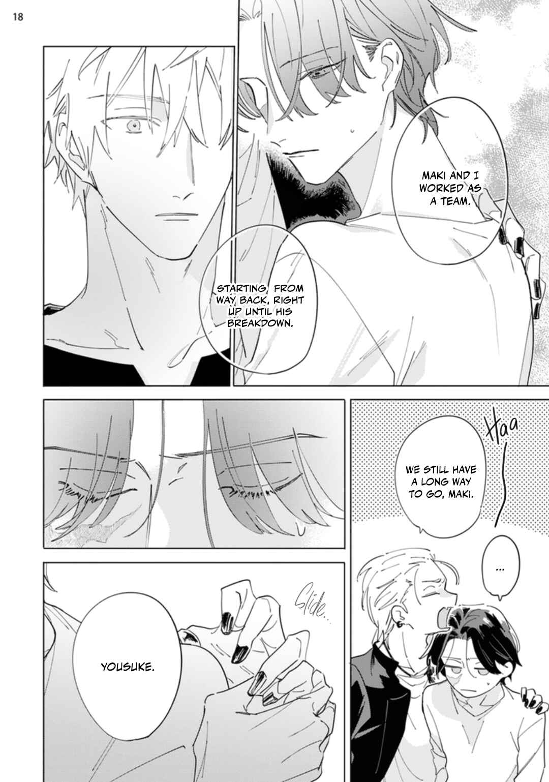 Page 20 Chapter 5 Nagareboshi
