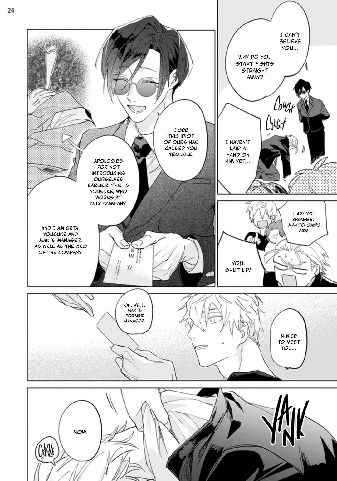 Page 26 Chapter 5 Nagareboshi