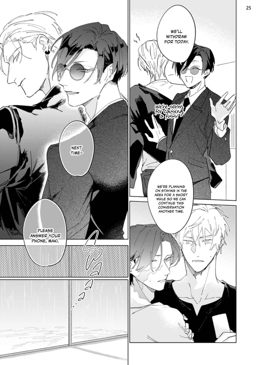 Page 27 Chapter 5 Nagareboshi