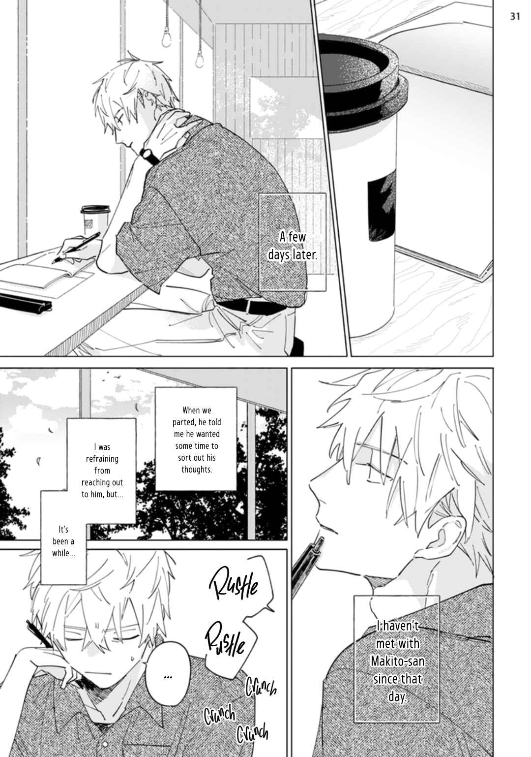 Page 33 Chapter 5 Nagareboshi