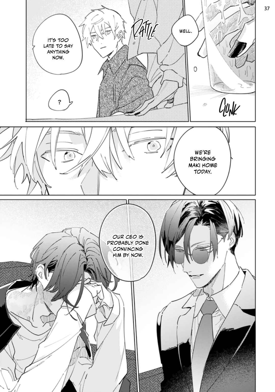 Page 39 Chapter 5 Nagareboshi