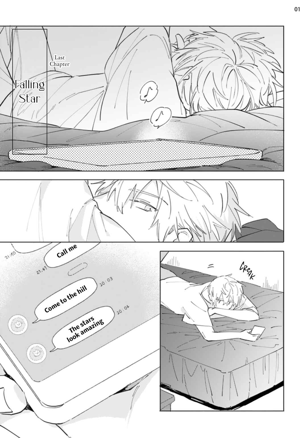 Page 3 Chapter 7 Nagareboshi
