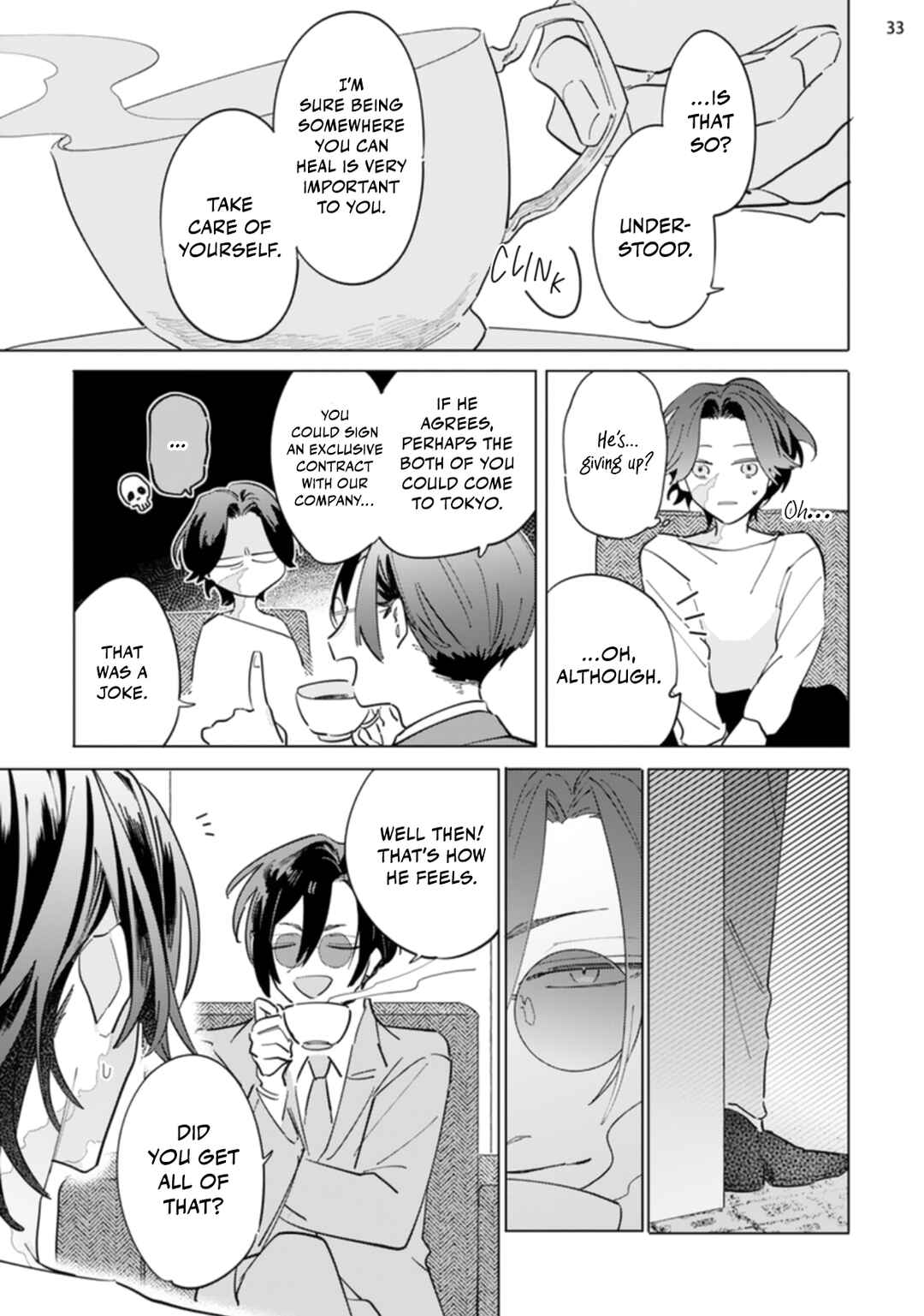 Page 35 Chapter 7 Nagareboshi