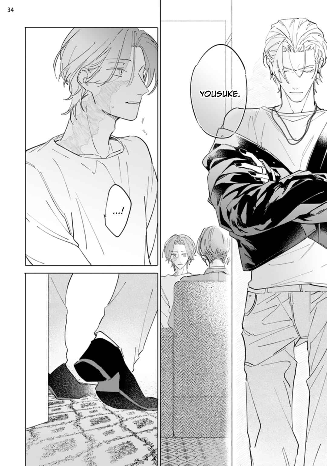 Page 36 Chapter 7 Nagareboshi