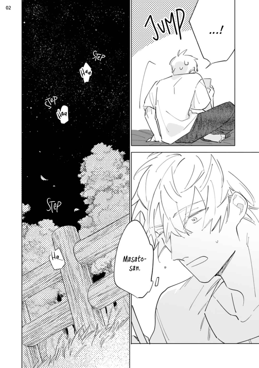 Page 4 Chapter 7 Nagareboshi