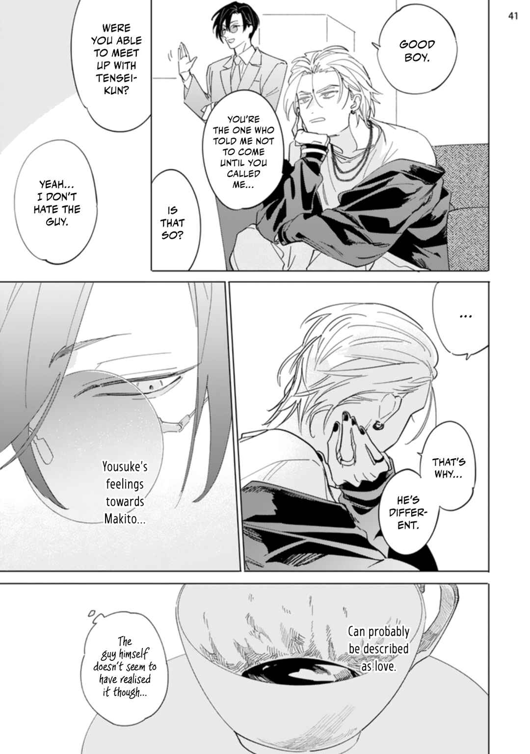 Page 43 Chapter 7 Nagareboshi