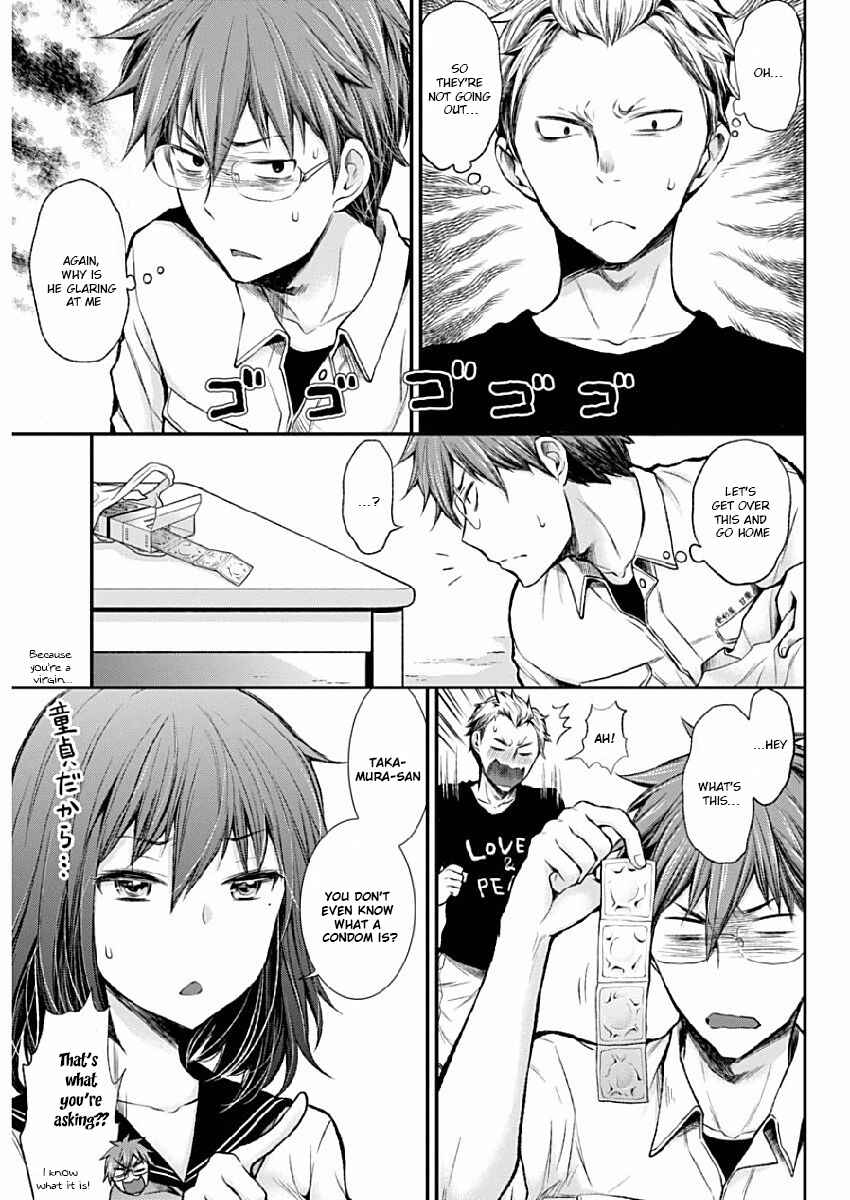 Page 7 Chapter 42 Henjo ~Hen na Joshi Kousei Amaguri Senko~