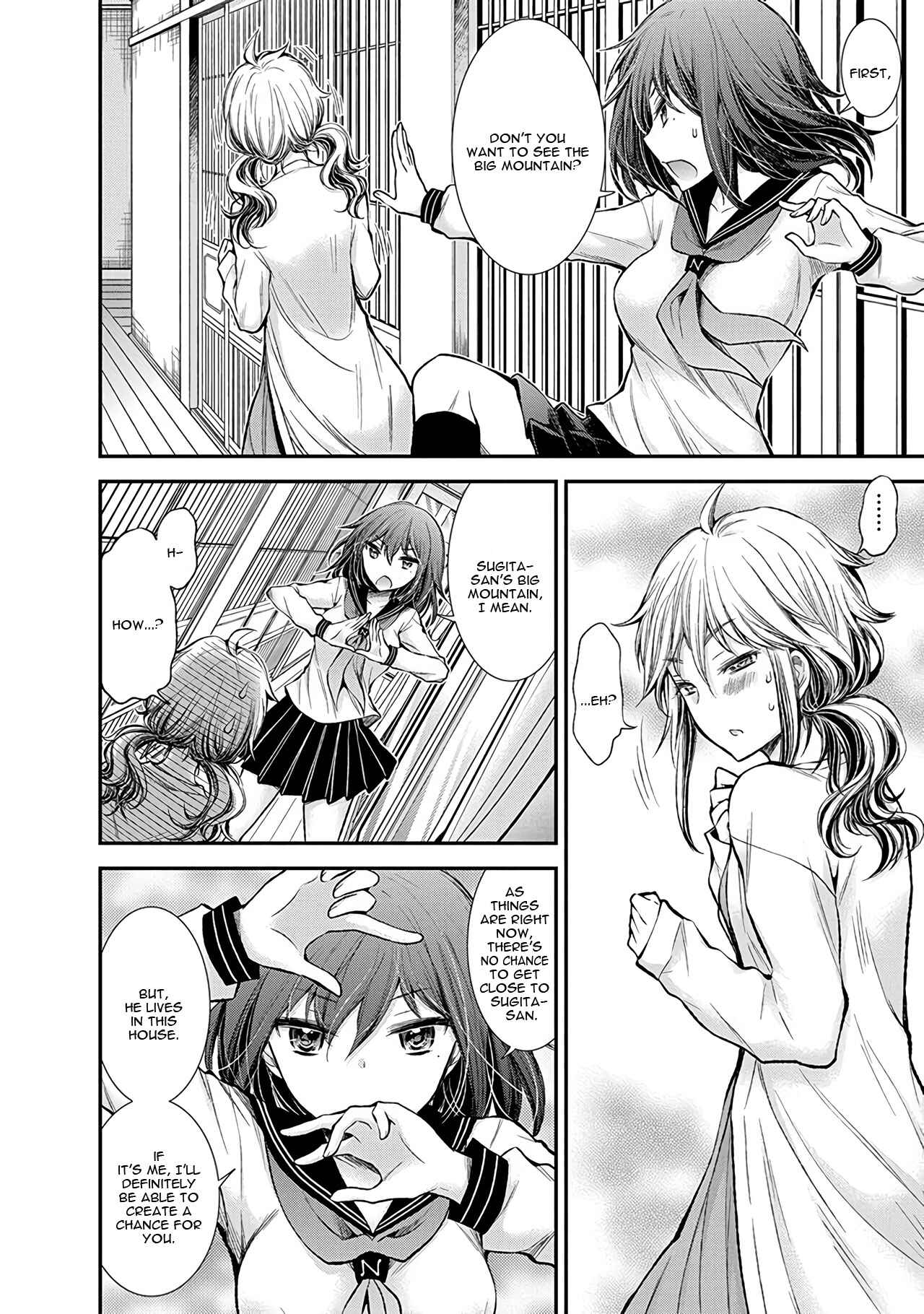 Page 15 Chapter 48 Henjo ~Hen na Joshi Kousei Amaguri Senko~