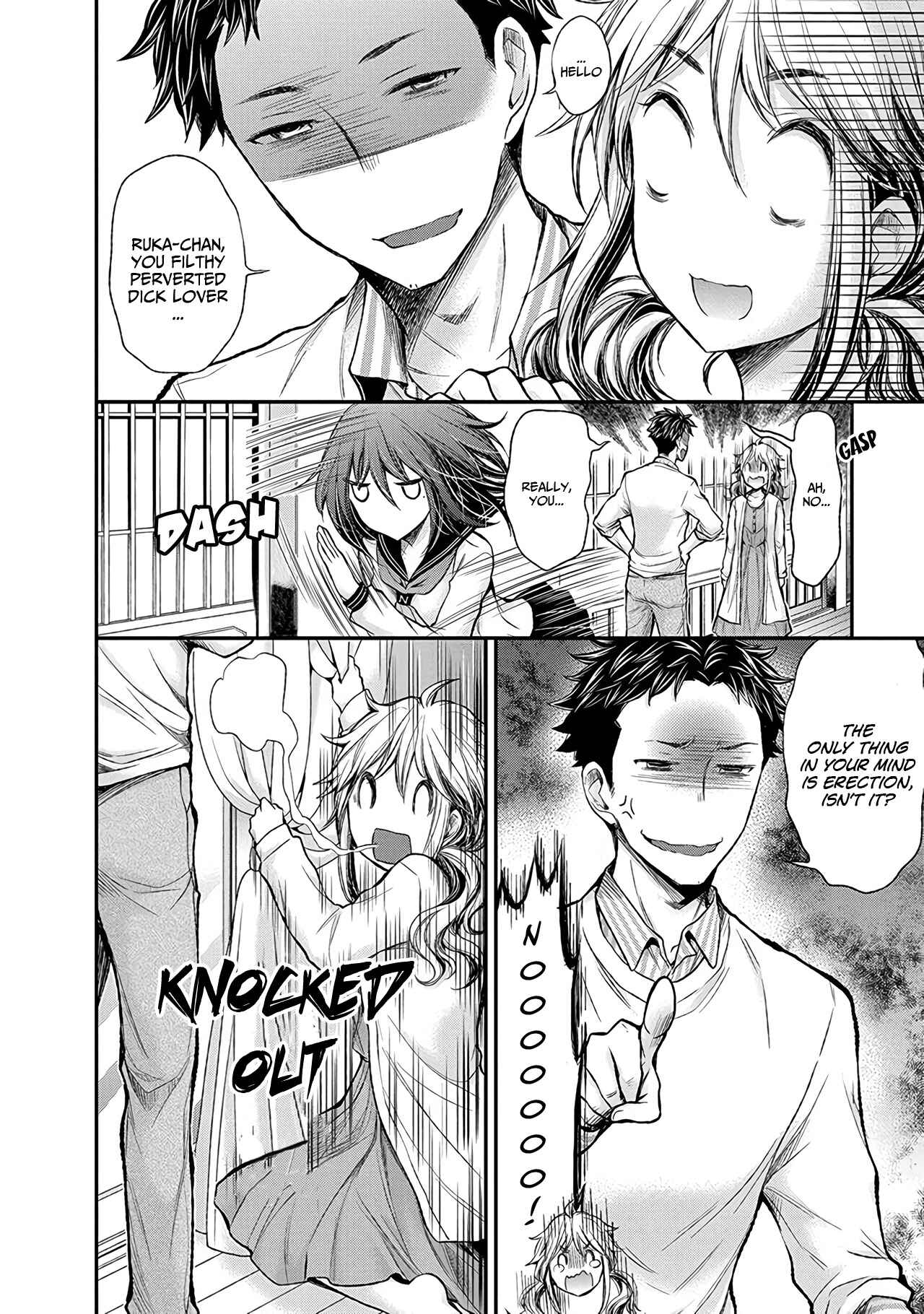 Page 17 Chapter 48 Henjo ~Hen na Joshi Kousei Amaguri Senko~