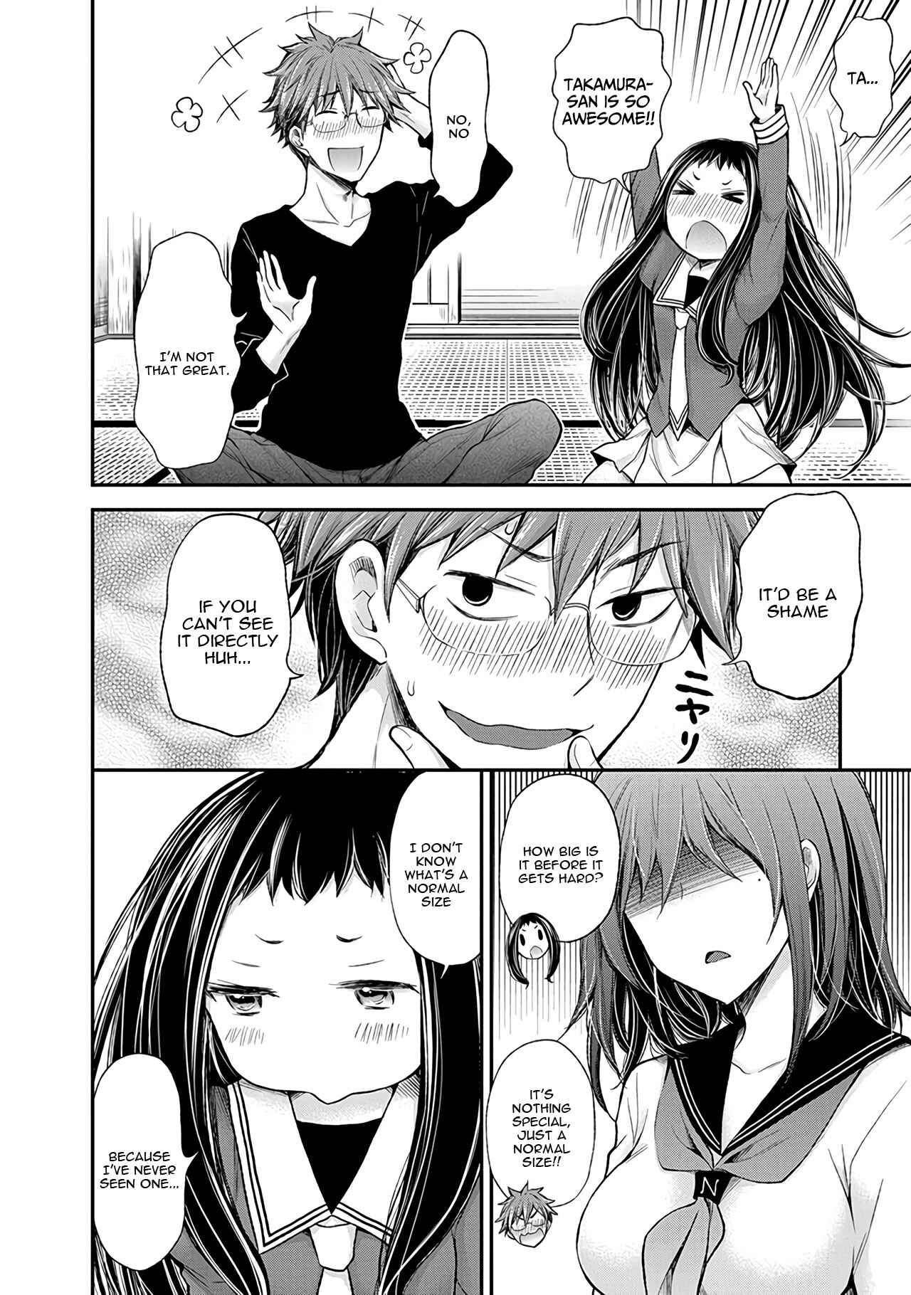 Page 19 Chapter 48 Henjo ~Hen na Joshi Kousei Amaguri Senko~