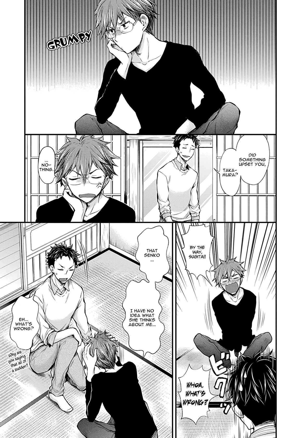 Page 4 Chapter 48 Henjo ~Hen na Joshi Kousei Amaguri Senko~