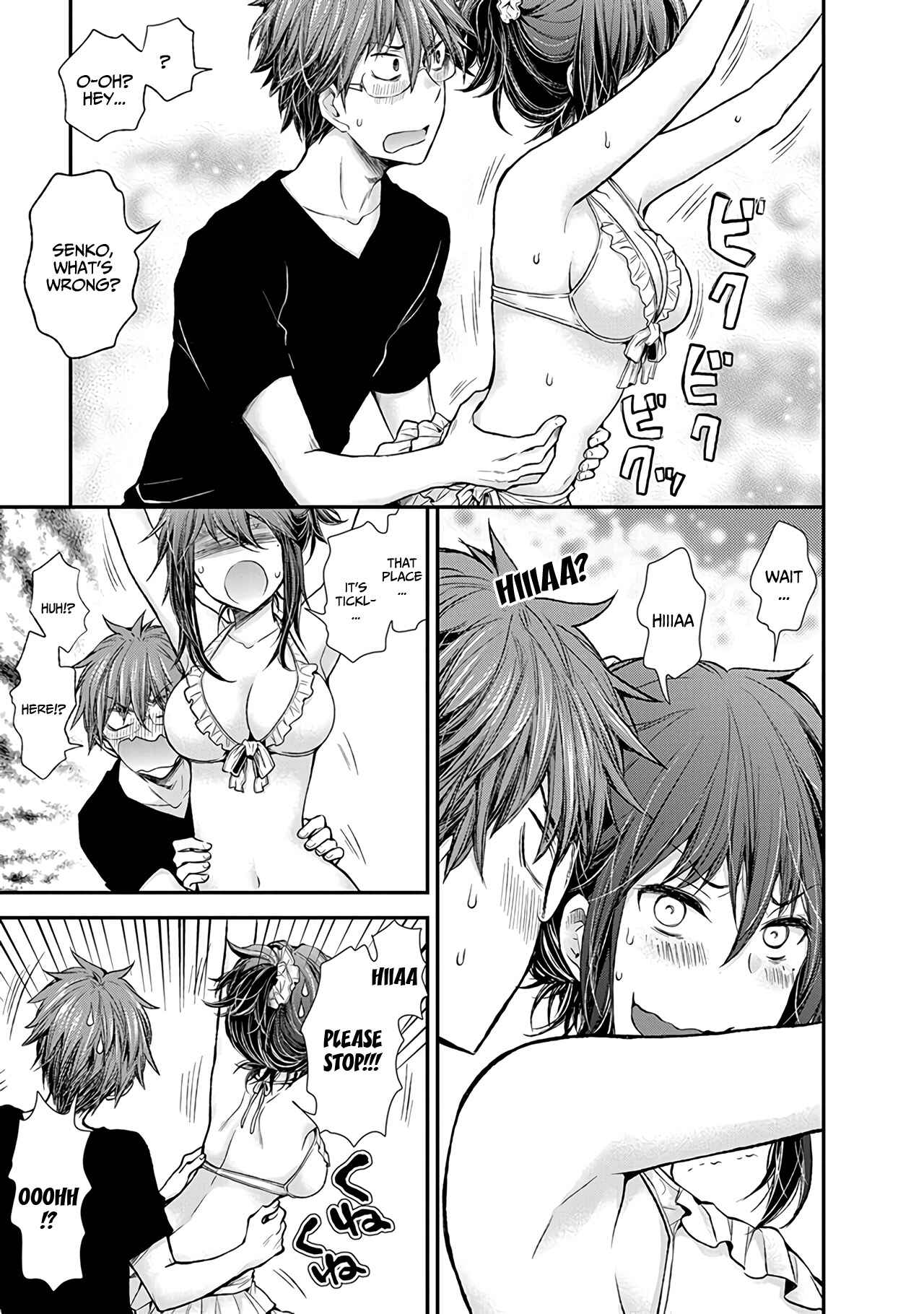 Page 14 Chapter 55 Henjo ~Hen na Joshi Kousei Amaguri Senko~