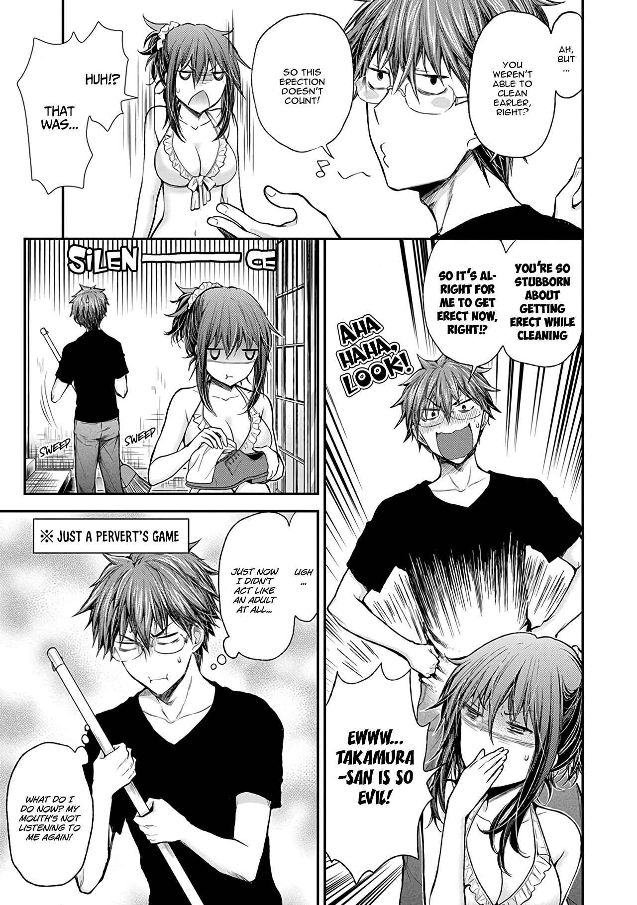Page 16 Chapter 55 Henjo ~Hen na Joshi Kousei Amaguri Senko~