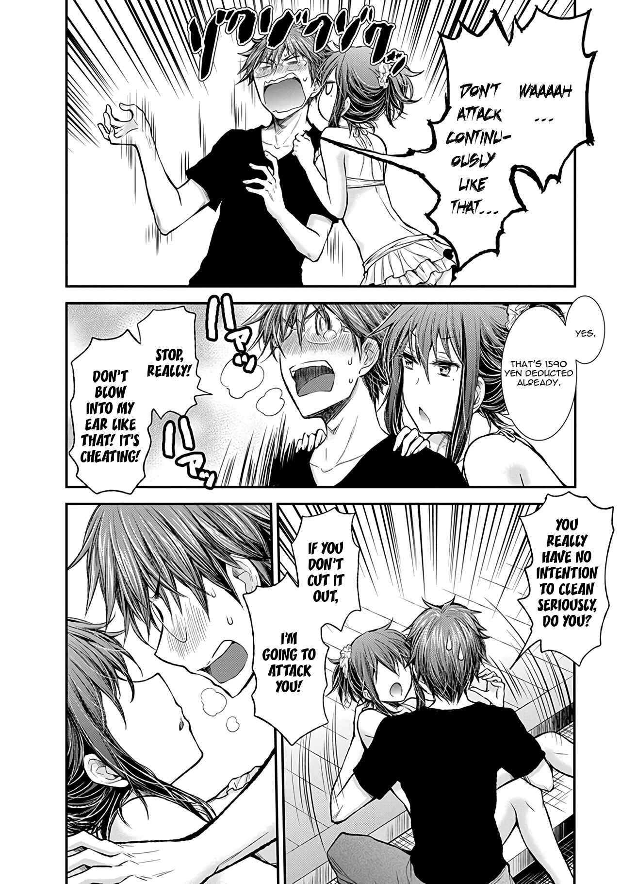 Page 19 Chapter 55 Henjo ~Hen na Joshi Kousei Amaguri Senko~