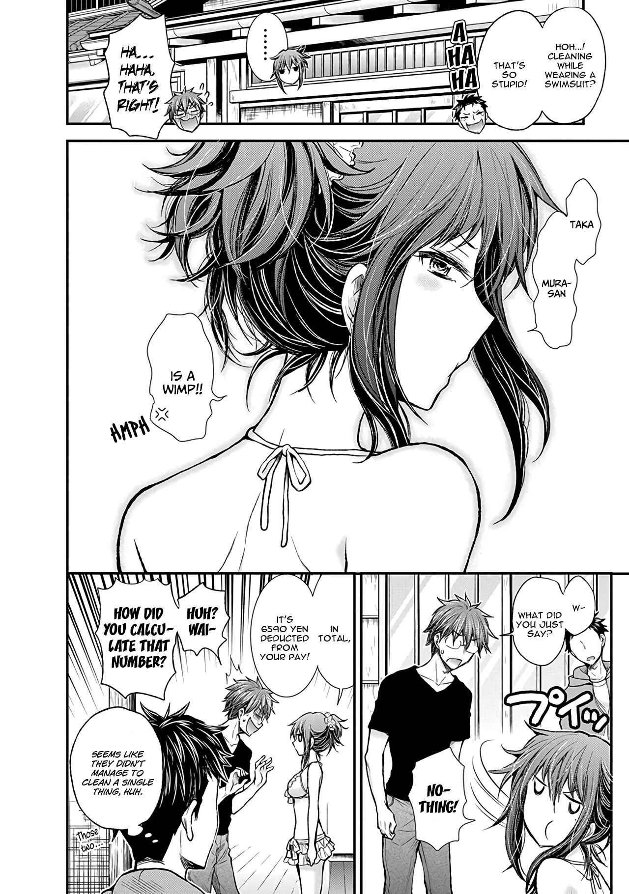 Page 21 Chapter 55 Henjo ~Hen na Joshi Kousei Amaguri Senko~