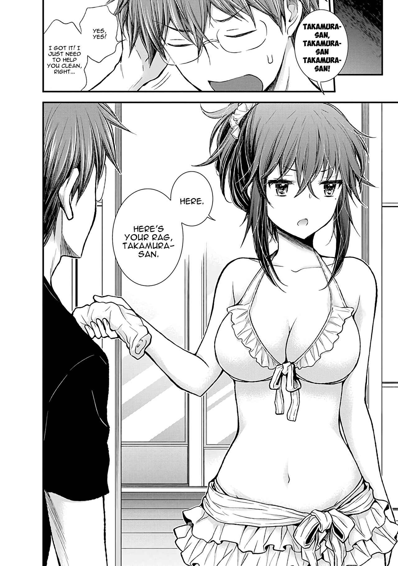 Page 3 Chapter 55 Henjo ~Hen na Joshi Kousei Amaguri Senko~