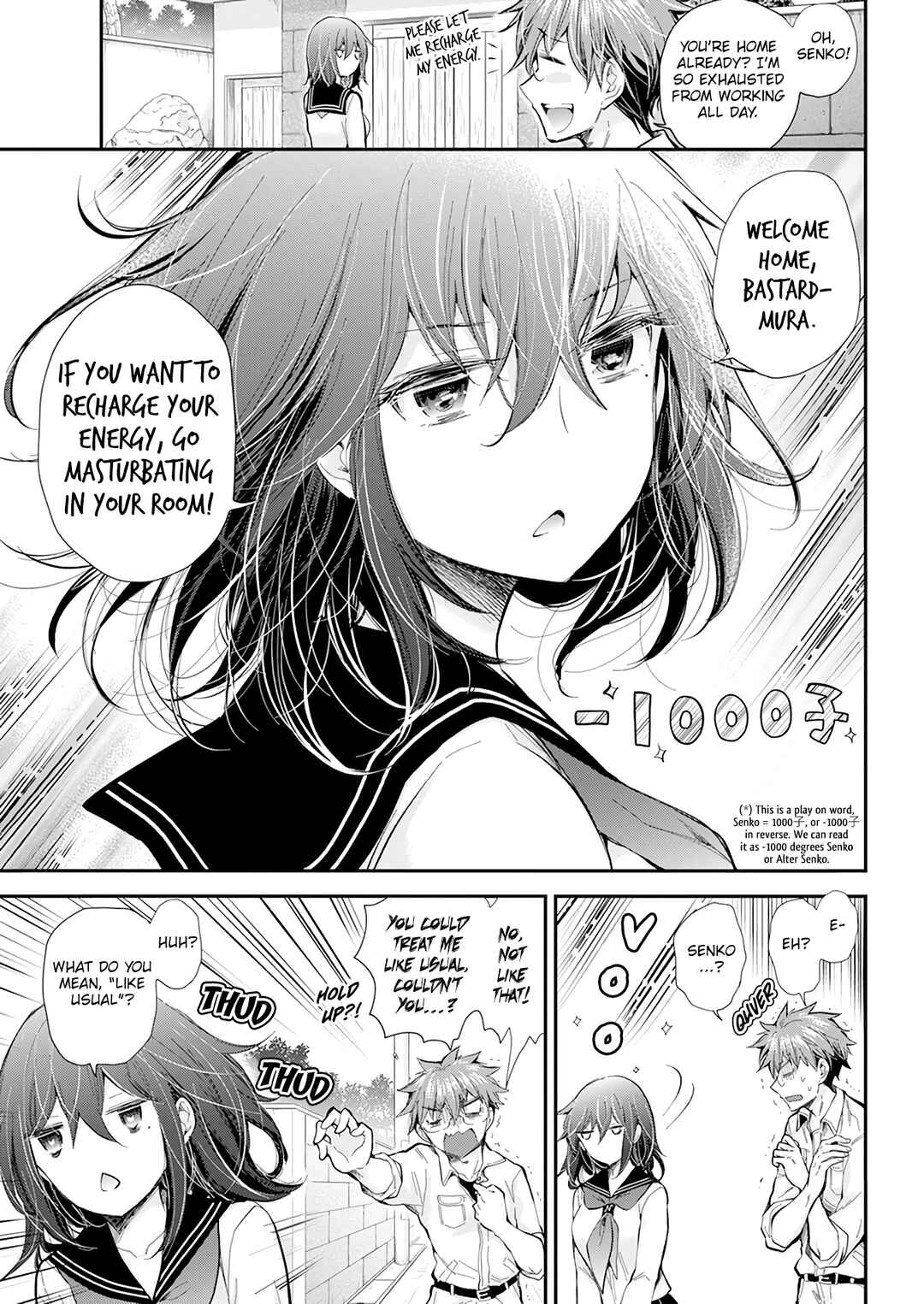 Page 14 Chapter 108 Henjo ~Hen na Joshi Kousei Amaguri Senko~