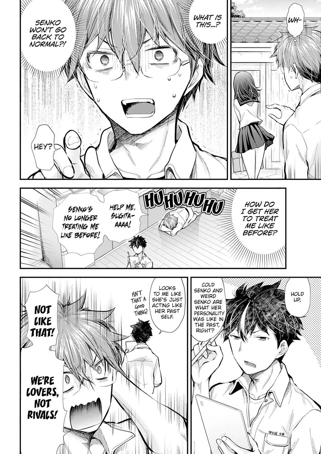 Page 15 Chapter 108 Henjo ~Hen na Joshi Kousei Amaguri Senko~