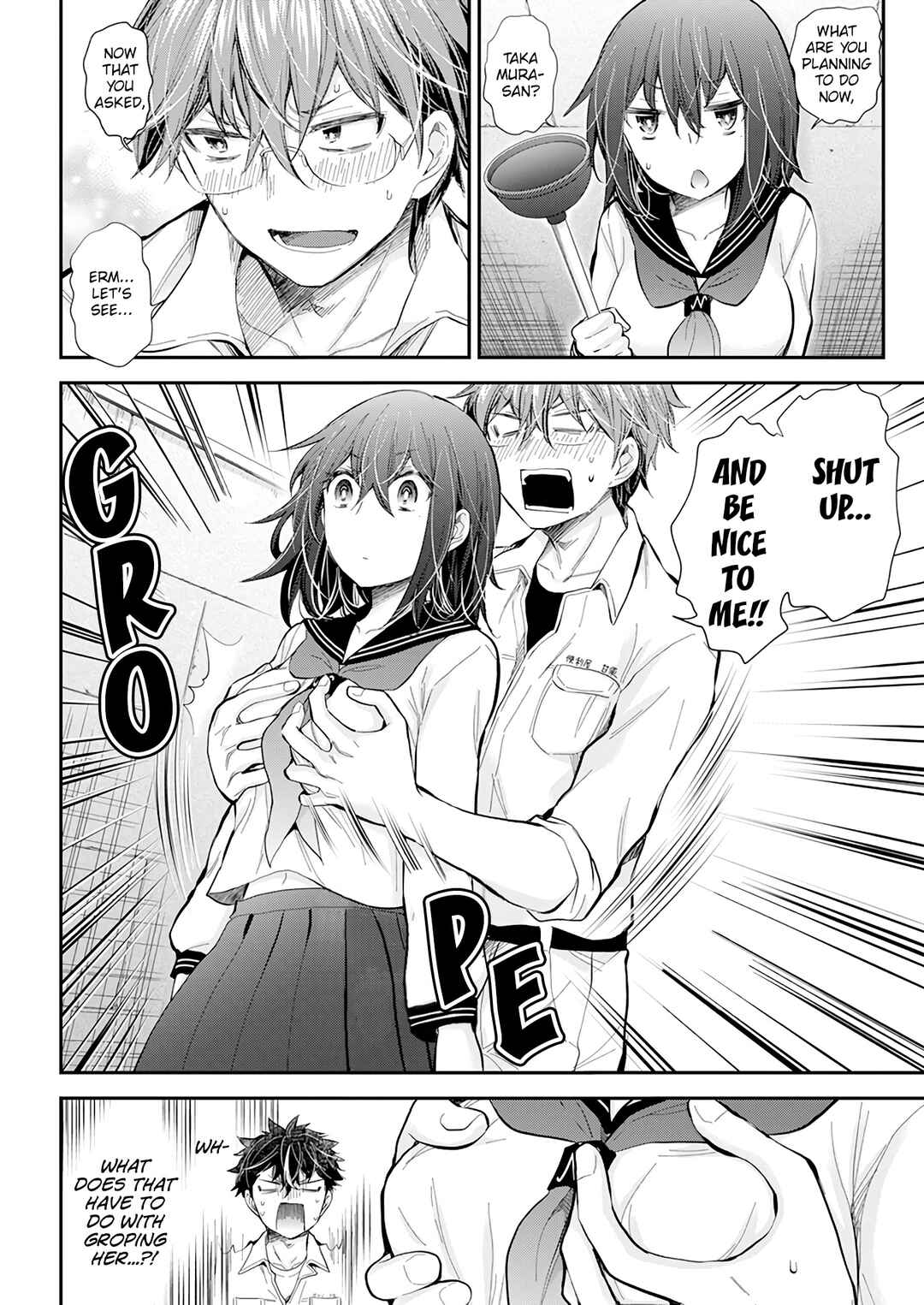Page 19 Chapter 108 Henjo ~Hen na Joshi Kousei Amaguri Senko~