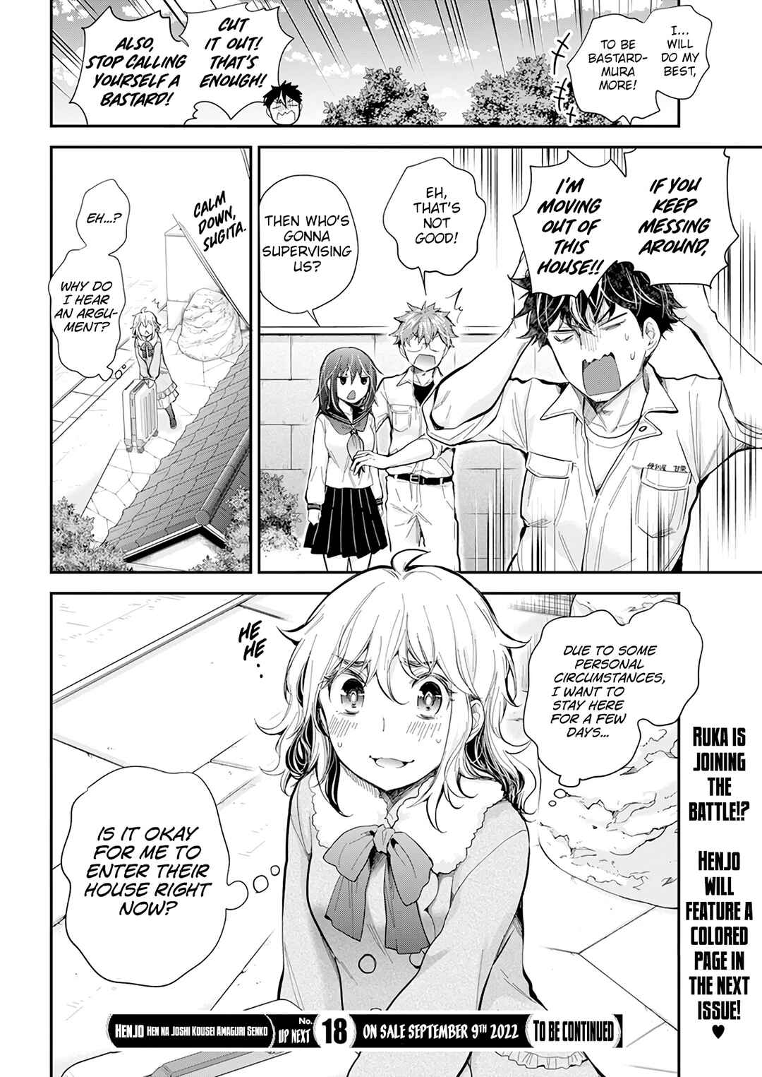 Page 21 Chapter 108 Henjo ~Hen na Joshi Kousei Amaguri Senko~