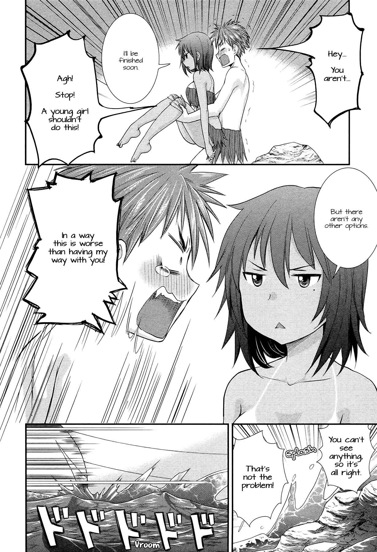 Page 18 Chapter 5 Henjo ~Hen na Joshi Kousei Amaguri Senko~