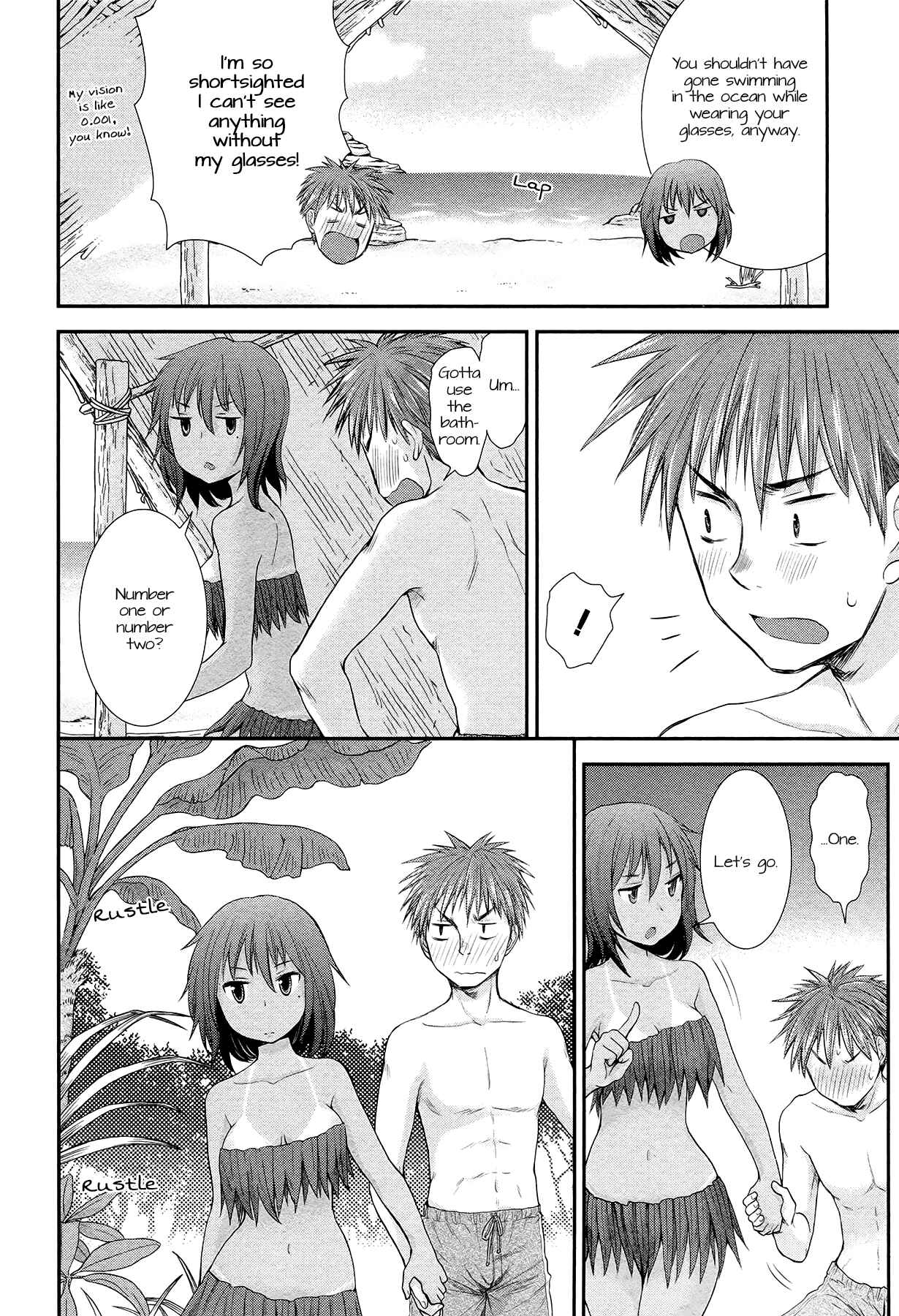 Page 4 Chapter 5 Henjo ~Hen na Joshi Kousei Amaguri Senko~