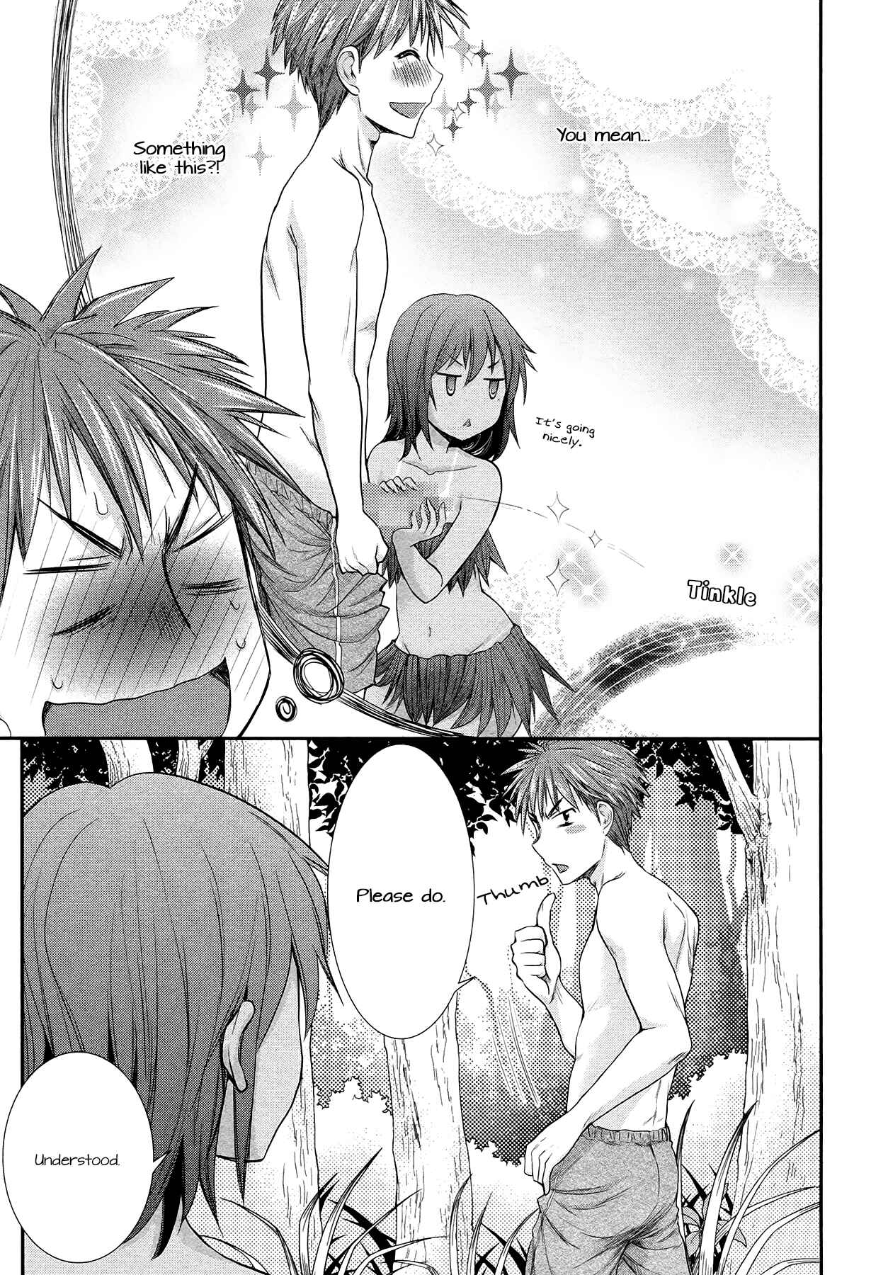 Page 7 Chapter 5 Henjo ~Hen na Joshi Kousei Amaguri Senko~