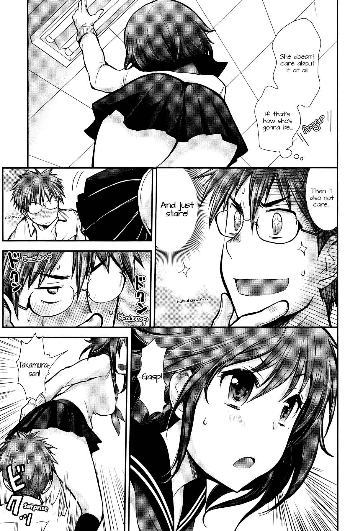 Page 16 Chapter 6 Henjo ~Hen na Joshi Kousei Amaguri Senko~