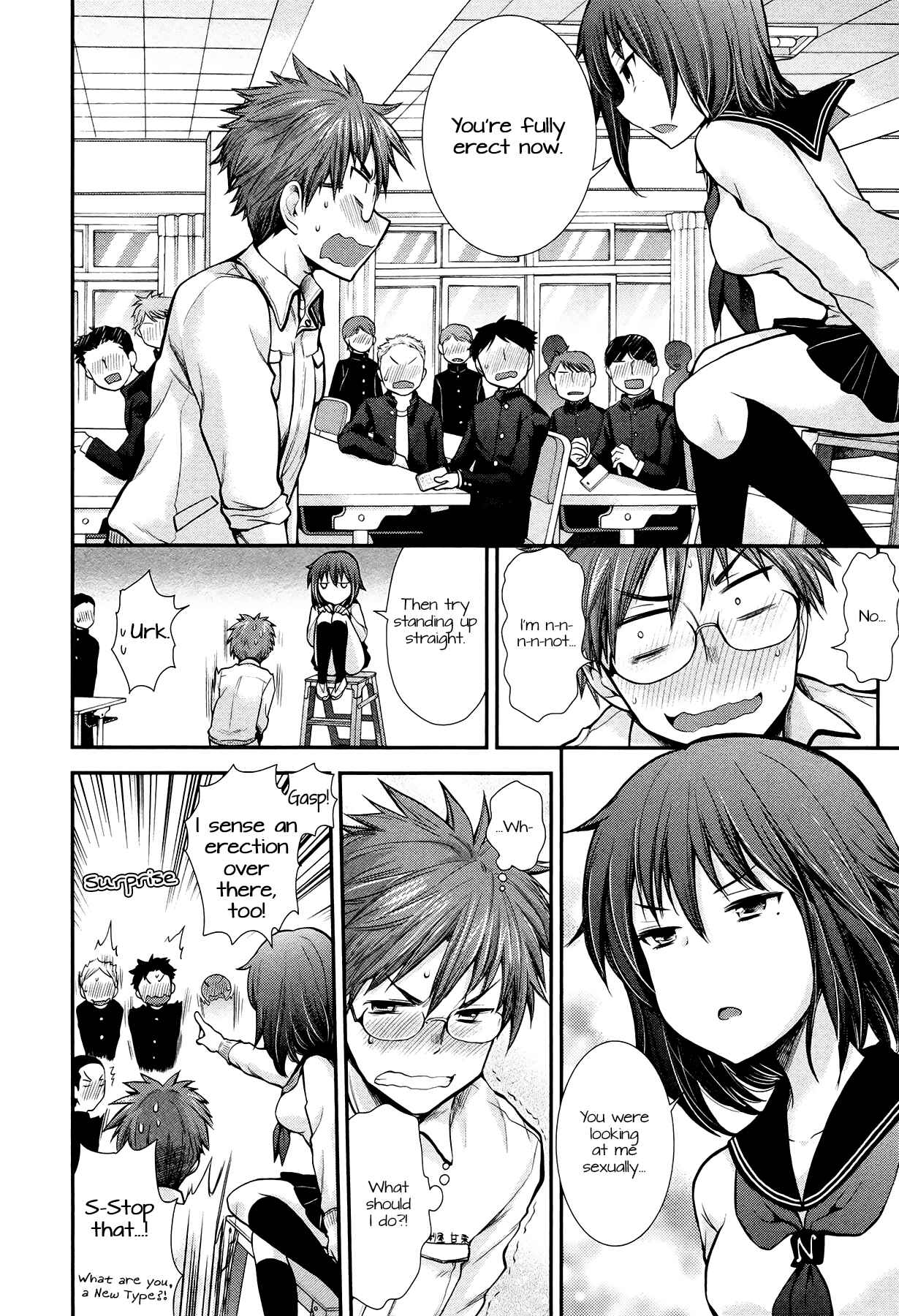Page 17 Chapter 6 Henjo ~Hen na Joshi Kousei Amaguri Senko~